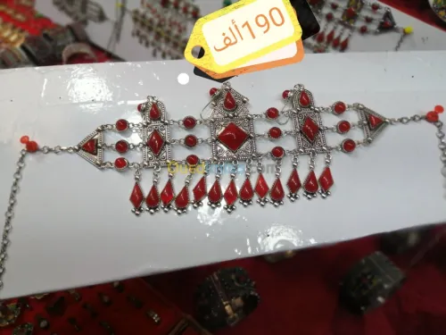 Djbine kabyle جبين قبائلي fantaisie 