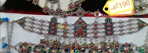 Djbine kabyle جبين قبائلي fantaisie 