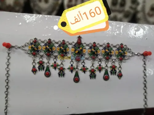 Djbine kabyle جبين قبائلي fantaisie 