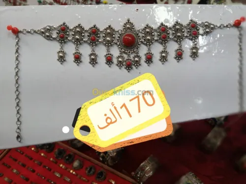 Djbine kabyle جبين قبائلي fantaisie 