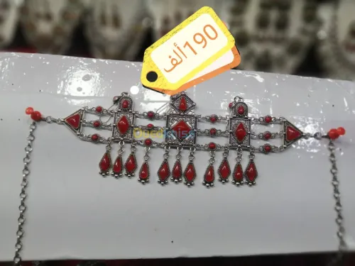 Djbine kabyle جبين قبائلي fantaisie 