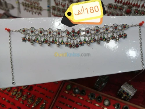 Djbine kabyle جبين قبائلي fantaisie 