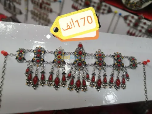 Djbine kabyle جبين قبائلي fantaisie 