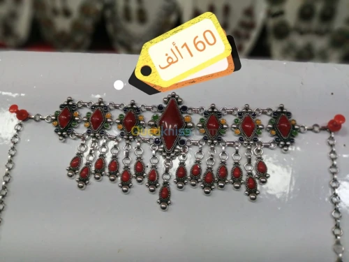 Djbine kabyle جبين قبائلي fantaisie 