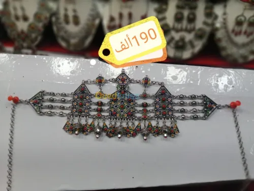 Djbine kabyle جبين قبائلي fantaisie 