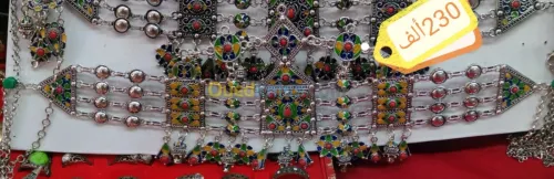 Djbine kabyle جبين قبائلي fantaisie 