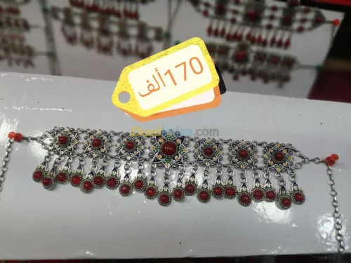 Djbine kabyle جبين قبائلي fantaisie 