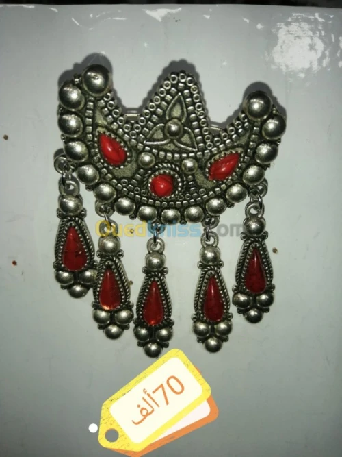 Brouch kabyle بروش كابيل fantaisie 