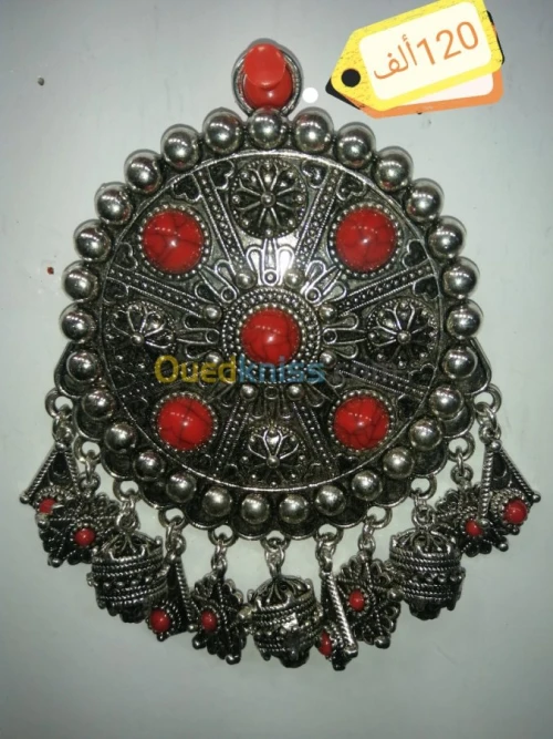 Brouch kabyle بروش كابيل fantaisie 