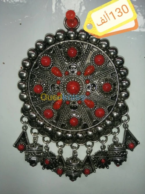 Brouch kabyle بروش كابيل fantaisie 