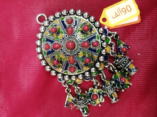 Brouch kabyle بروش كابيل fantaisie 