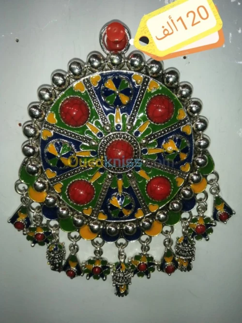 Brouch kabyle بروش كابيل fantaisie 