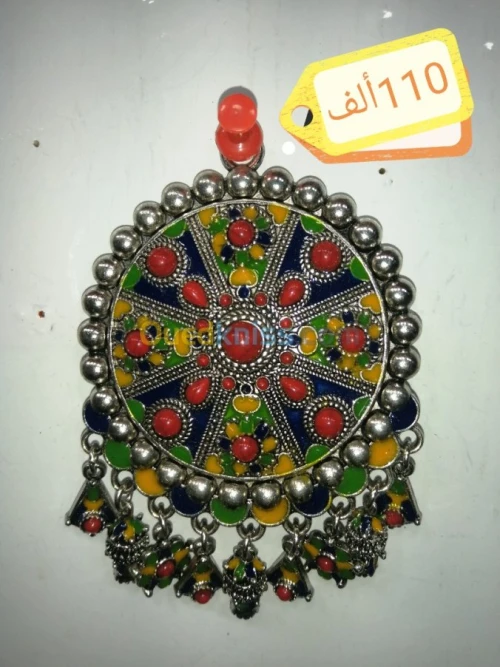 Brouch kabyle بروش كابيل fantaisie 