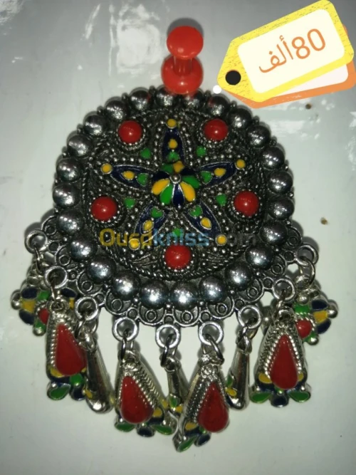 Brouch kabyle بروش كابيل fantaisie 