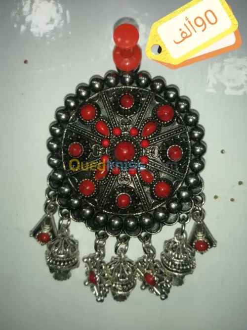 Brouch kabyle بروش كابيل fantaisie 