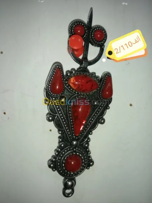 Brouch kabyle بروش كابيل fantaisie 