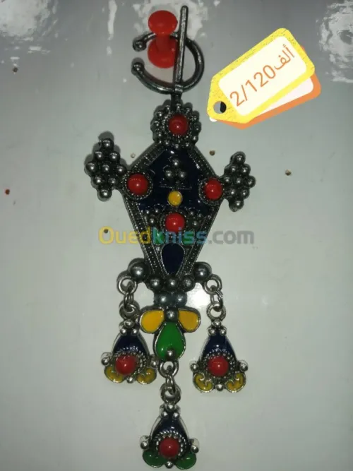 Brouch kabyle بروش كابيل fantaisie 