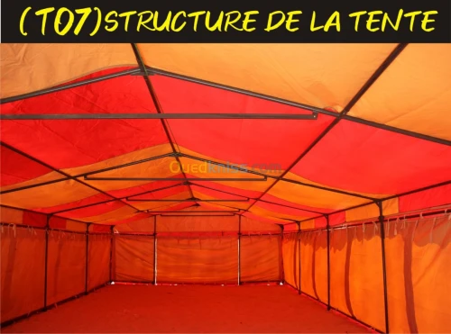 خيام عمللاقة , Tente géante