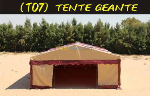 خيام عمللاقة , Tente géante