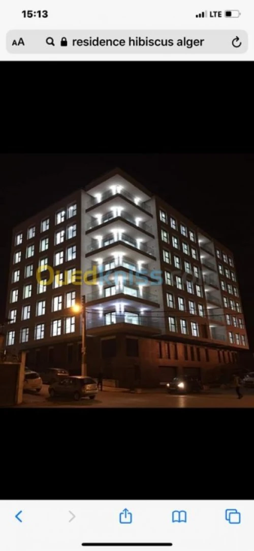 Vente Appartement Alger Kouba