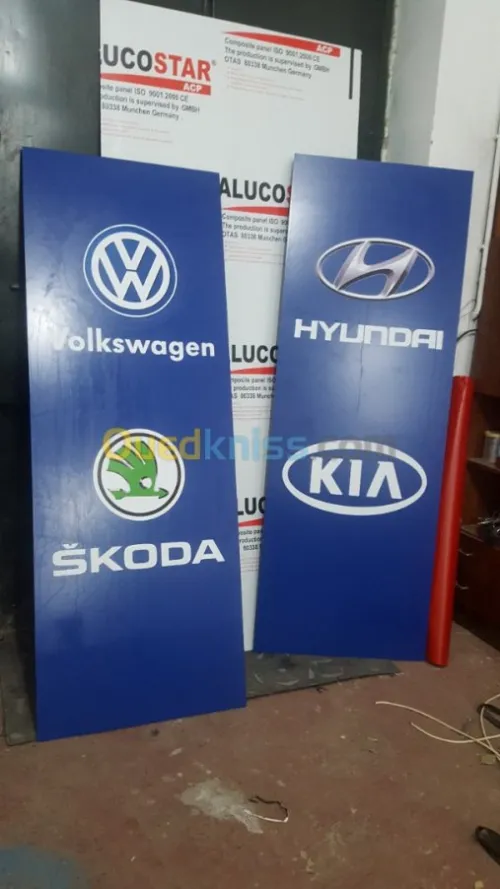 Publicity et communication