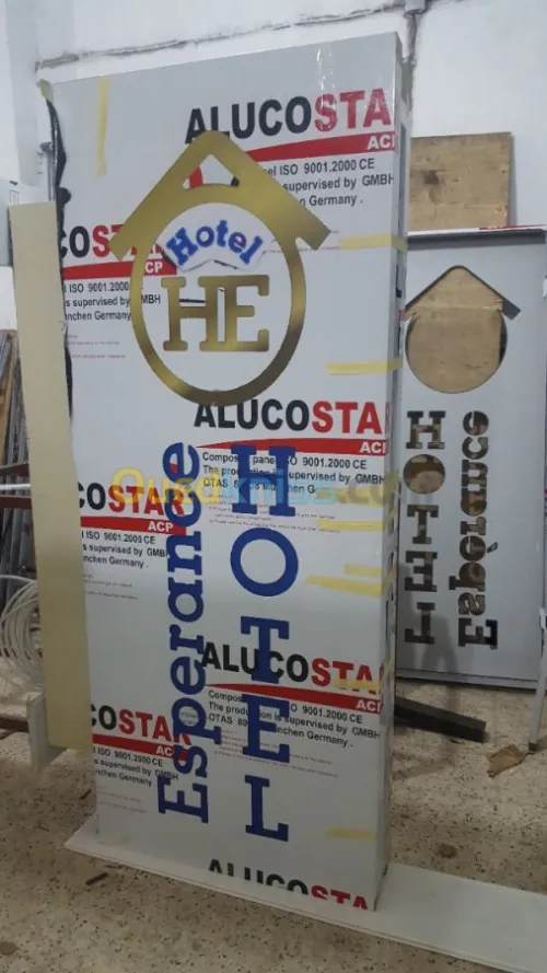 Publicity et communication