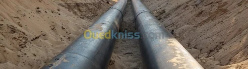 Protection cathodique