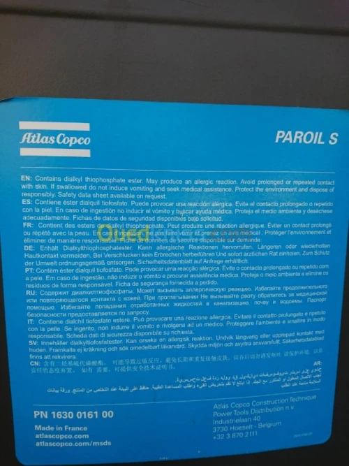 ATLAS COPCO PAROIL S 20 LITRES DISPONIBLE