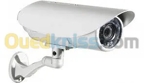 Instalation caméra et interphone