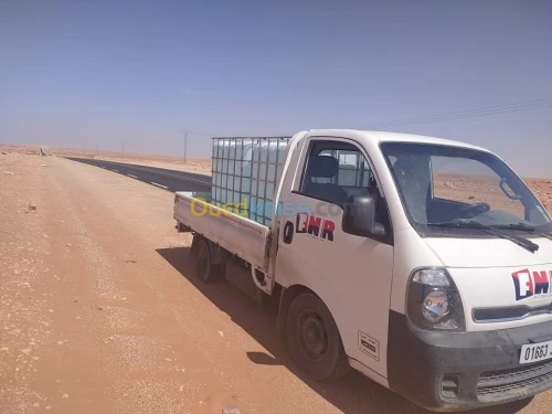 eau déminéralisée,eau distillée 