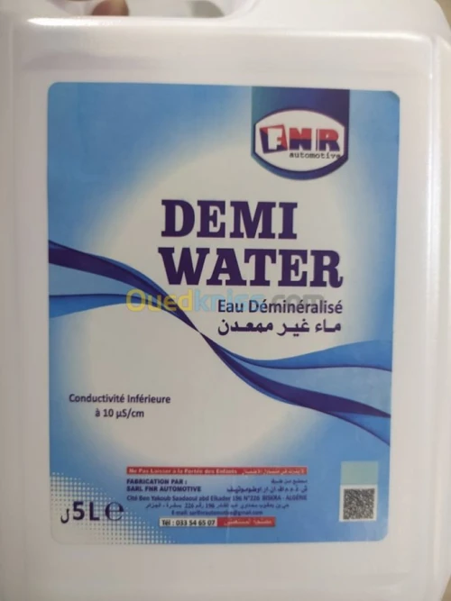 eau déminéralisée,eau distillée 