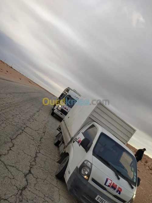 eau déminéralisée,eau distillée 