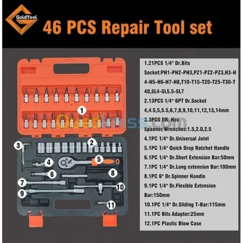 Caisse 46 PCS 