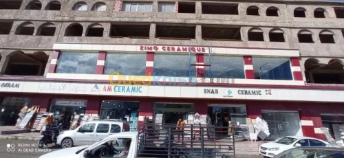 entreprise de publicité et Amenagement