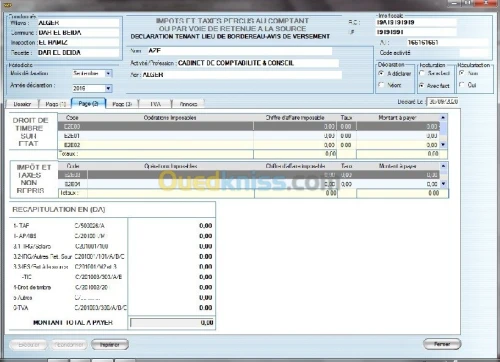 Logiciel de gestion G50