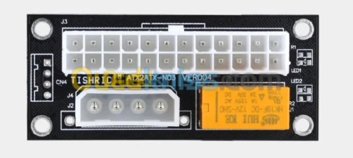 adaptateur multiple  alimentation