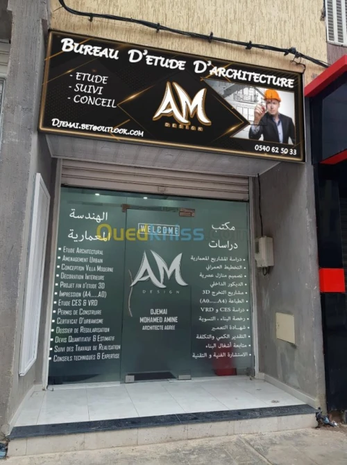 BET Architecture & Design