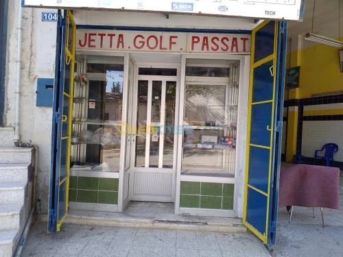 Vente Villa Medea Medea