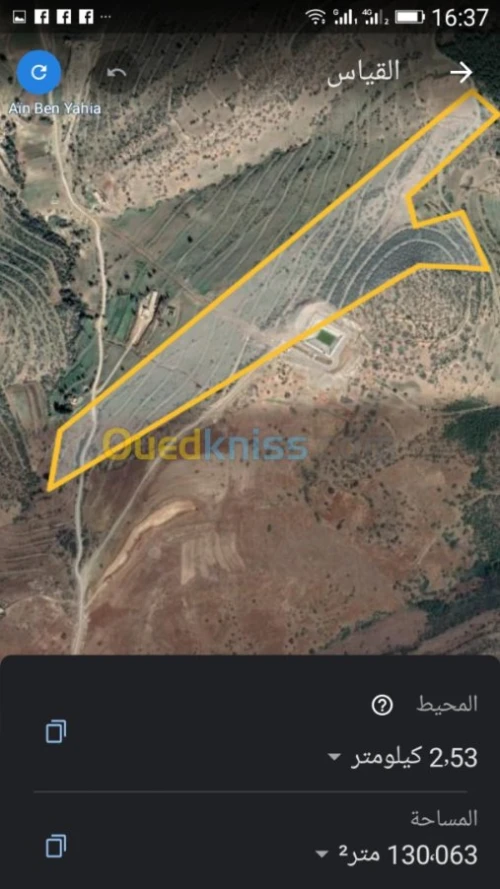 Vente Terrain Medea Beni slimane