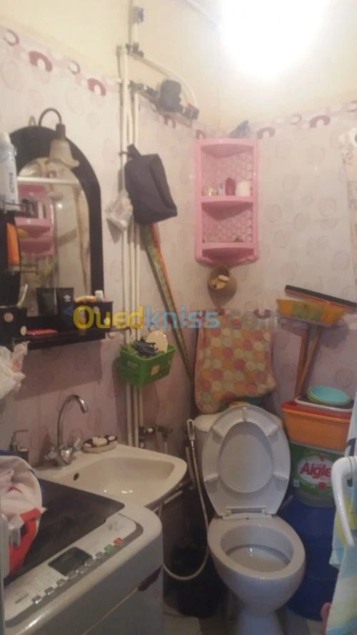 Vente Studio Alger Alger centre