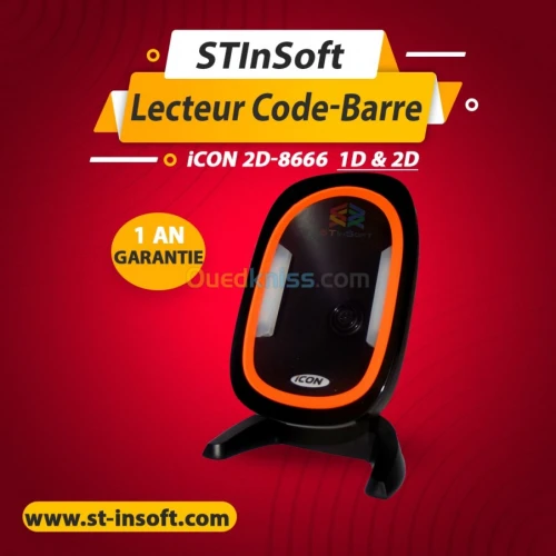 Lecteur code à barre 2D-8666