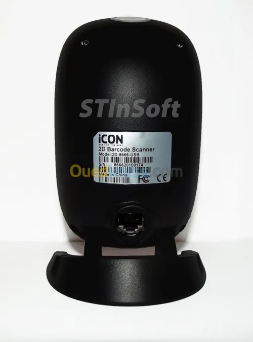 Lecteur code à barre 2D-8666