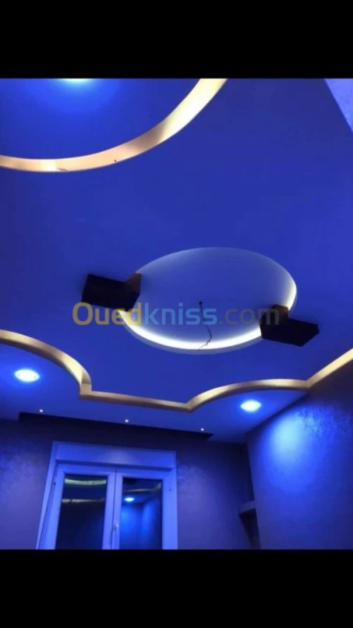 Vente Appartement F3 Boumerdes Boumerdes