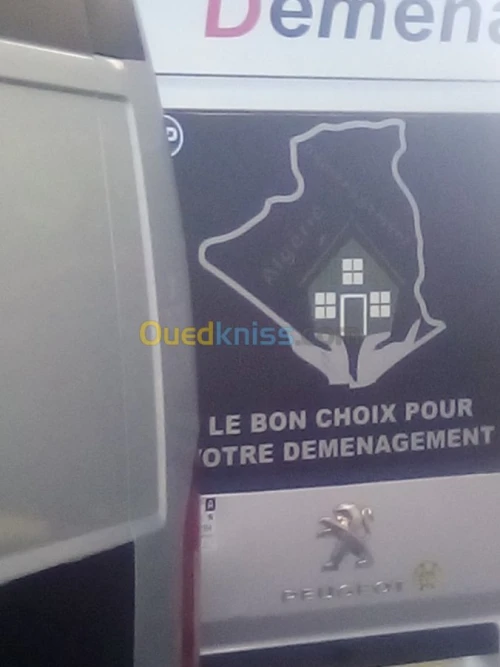 DÉMÉNAGEMENT TRANSPORT (7/7J)B