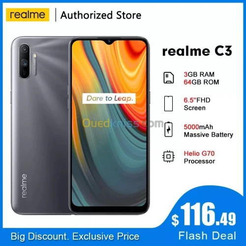 Realme C3 (3 cameras)