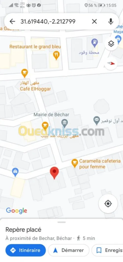 Vente bien immobilier Bechar Bechar