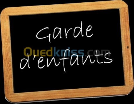 Garde enfants à domicile