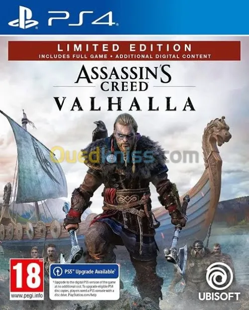 Jeux PS4 et PS5 disponbil bundls