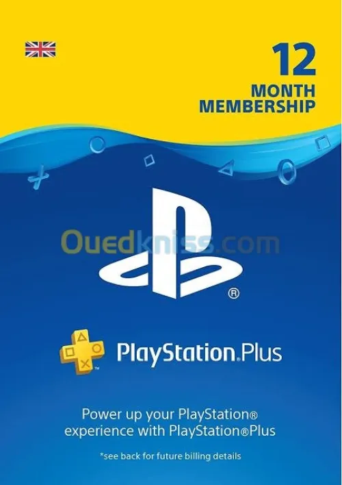Jeux PS4 et PS5 disponbil bundls