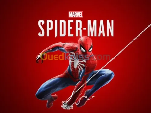 Jeux PS4 et PS5 disponbil bundls